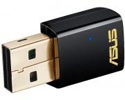 USB-AC51 Wireless AC600 Dual Band USB adapter